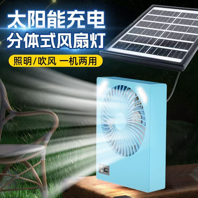 Portable Solar Camping Tent Fan with LED Light - Rechargeable Outdoor Lighting and Air Circulation