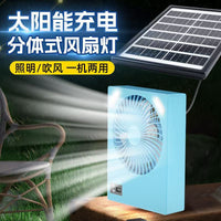 Portable Solar Camping Tent Fan with LED Light - Rechargeable Outdoor Lighting and Air Circulation
