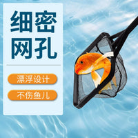 Aquarium Fish Net Fine Mesh Skimmer for Fish Tank Cleaning and Catching