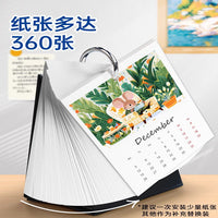 DIY Perpetual Desk Calendar with Blank Pages for Students and Creative Planning