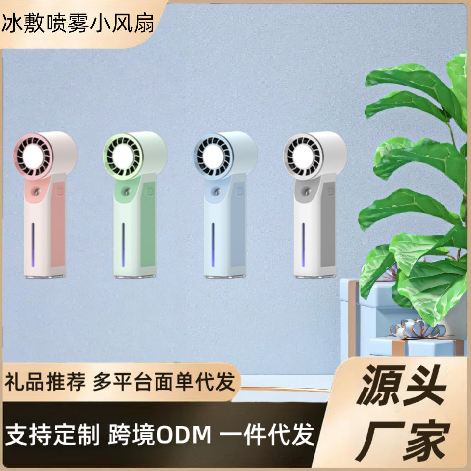 Portable Misting Fan with Ice Compress Function, USB Rechargeable Handheld Cooling Fan