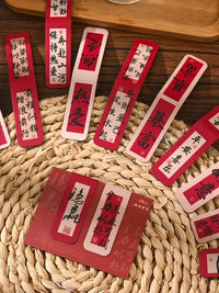 Chinese Style Magnetic Bookmark Set with Inspirational Sayings for Students and Gifts