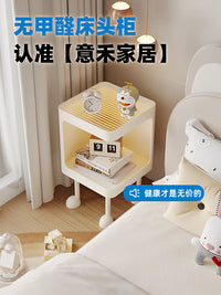 Ultra-Narrow 30-40cm Bedside Table with Induction Light, Small Nightstand for Bedroom