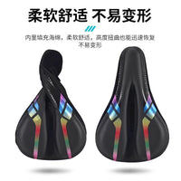 NBD Cycling Saddle for Giant Liv Alight Road Mountain Bikes, Silicone Leather, Pain Relief