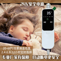 24V Thermostat Temperature Control Switch for Heating Pads and Pet Mats