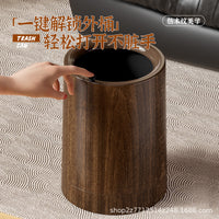 Wood Grain Waste Bin with Wheels for Home and Office, Large Capacity, Open Top