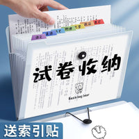 A4 Multi-layer Expanding File Folder for Students, Large Capacity Document Organizer with Index and Stickers