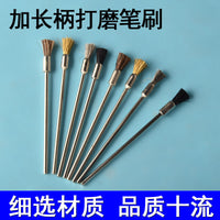 Rotary Tool Wire Brush Set, Extended Copper, Steel, Horsehair, Boar Bristle Polishing Brushes for Grinding and Cleaning