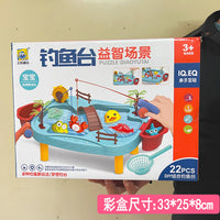 Kids Electric Magnetic Fishing Game Toy Set for Bathtub & Indoor Play