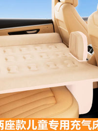 Car Inflatable Air Mattress for Back Seat, Portable Travel Sleeping Pad for Long Trips and Small Children