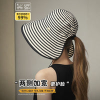 Women's UPF 50+ Wide Brim Sun Hat with Ponytail Hole, Striped Fisherman Bucket Hat for Outdoor Travel