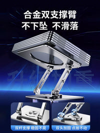 Tablet Stand with Semiconductor Cooling Fan for iPad Pro Xiaomi 7s, Adjustable Height Gaming Holder