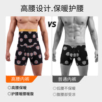 Men's High-Waist Cotton Thermal Underwear with Side Opening, Long Leg, Abdominal Protection, Printed, All-Season Boxer Briefs