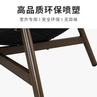 Outdoor Patio Wicker Sofa Waterproof Sun-Resistant Rattan Garden Leisure Chair