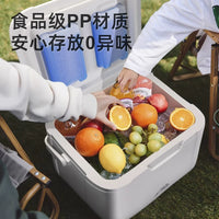 Muye Chaoge Portable Insulated Cooler Box for Outdoor Camping Car Picnic Food Preservation