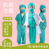 Kids' Doctor Nurse Surgeon Role Play Costume Set