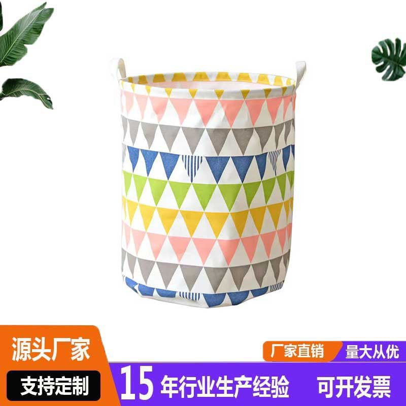 Foldable Laundry Hamper with Handles, Large Capacity Cotton Linen Storage Basket for Clothes and Toys