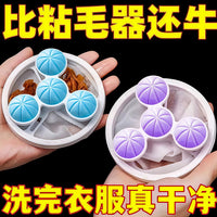Washing Machine Lint Hair Catcher Filter Balls for Laundry