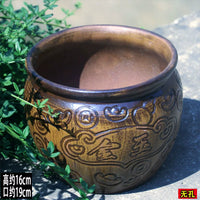 Vintage Hydroponic Planter Pot for Indoor Plants - No-Hole Design for Water Cultivation