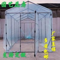 Outdoor Garden Greenhouse Steel Frame Shed for Plants, Vegetables, and Drying - Sunshade and Insulation