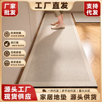 Minimalist Diatomaceous Earth Kitchen Mat Absorbent Oil-Proof Non-Slip Soft Pad for Home Restaurant