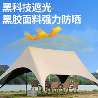 Large Hexagonal Black Glue Tarp Tent for Outdoor Camping and Picnic, Sunscreen and Rainproof
