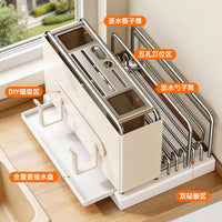 Multifunctional Kitchen Knife Holder with Chopping Board Rack and Utensil Caddy