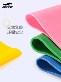 Joinfit Resistance Loop Bands for Glute and Leg Workouts, Non-Slip Fabric Exercise Bands for Women