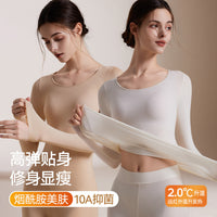 Women's Thermal Underwear Set Anti-Snag Base Layer Top & Bottoms Thin Warm Autumn Winter