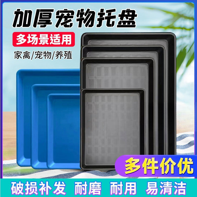 Extra Large Pet Cage Tray Thickened Plastic Waste Pan for Dogs, Cats, Rabbits, and Chickens