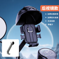 Universal Bicycle Motorcycle Phone Mount with Hook for Navigation and Delivery