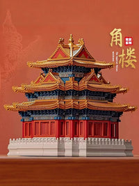 Forbidden City Corner Tower and Taihe Palace Building Blocks with LED Lights and Display Case