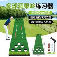 Indoor Golf Putting Green with 12 Holes, 0.6x3m Double-Sided Practice Mat