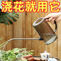 Long Spout Watering Can for Indoor Outdoor Plants, Large Capacity Thickened Sprinkler Pot for Succulents and Vegetables