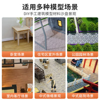Miniature Self-Adhesive Wall and Floor Tiles for Dioramas and Architectural Models