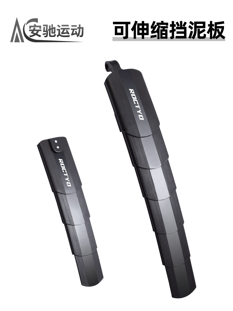Retractable Mountain Bike Mudguards Front and Rear Fenders for Folding Bicycles