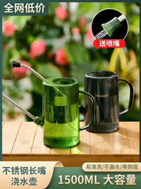 Long Spout Watering Can Large Capacity for Indoor Outdoor Plants Garden