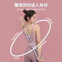 Figure-8 Resistance Band for Shoulder and Back Exercises