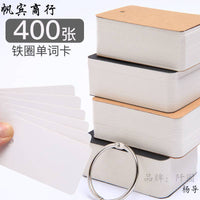 Ring Binder English Word Notebook Pocket Portable Vocabulary Flashcard Blank Loose-Leaf Memo Pad
