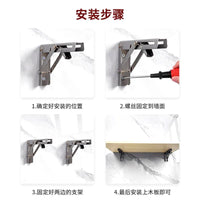 Thickened Stainless Steel Triangle Shelf Bracket Wall Mount Support for Shelving Units