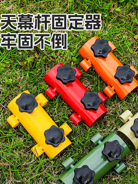 Adjustable Tent Pole Holder with Ground Nails for Outdoor Camping Tarp