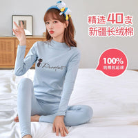 100% Cotton Thermal Underwear Set for Teens and Women - Thin Base Layer for Autumn/Winter