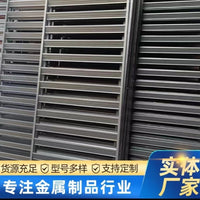 Galvanized Steel Louvered Shutters for Outdoor Privacy and Sun Protection