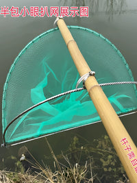 Handheld Fishing Net for Shrimp, Fish, and Snails