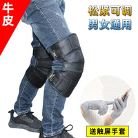 Winter/Summer Genuine Leather Motorcycle Knee Pads - Windproof, Cold-Proof, Warm Riding Gear for Men and Women