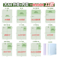 A4 Photo Album Pages for Postcards, Photocards, and Collectibles - Single-Sided Storage for 3, 4, 5, 6-inch Photos