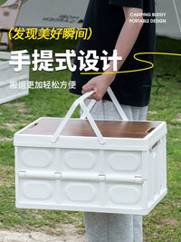 Outdoor Camping Storage Box with Wooden Lid - Foldable Car Trunk Organizer for Picnic & Travel