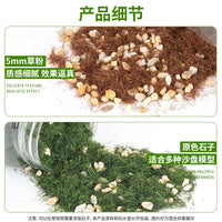 Model Scenery Grass Powder for Dioramas and Architectural Models, 50g Bag