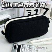 Minimalist Cherry Blossom Pink Square Pencil Case, Solid Color, High-Capacity Multi-Layer Stationery Organizer for Students