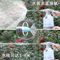 Pressurized Electric Watering Can for Garden, Cleaning, and Disinfection
